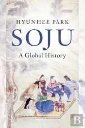 Soju