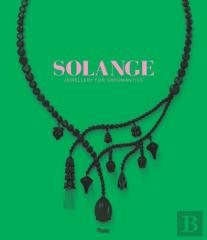 Solange