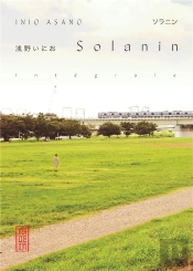 Solanin - Integrale, Tome 0