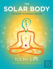 Solar Body