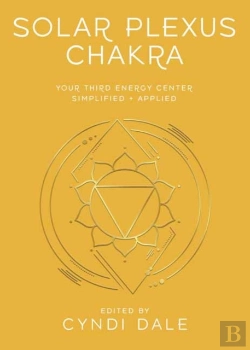 Bertrand.pt - Solar Plexus Chakra