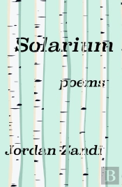Solarium