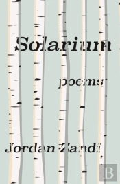 Solarium
