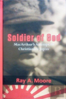 Soldier Of God