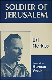 Soldier Of Jerusalem