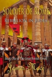 Soldier Of Rome: Rebellion In Judea: Boo
