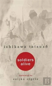 Soldiers Alive