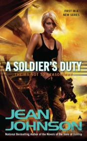 Soldier'S Duty