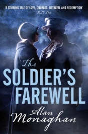 Soldier'S Farewell