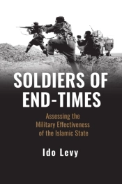 Soldiers Of End-Times