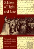 Soldiers Of Light And Love