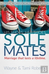 Sole Mates