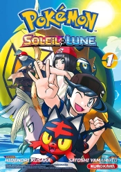 Soleil Et Lune
