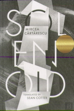 Bertrand.pt - Solenoid