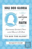 Soli Deo Gloria