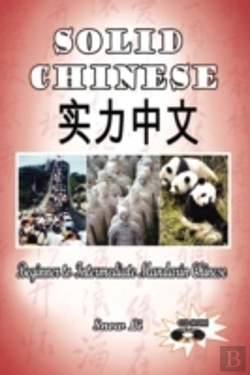 Bertrand.pt - Solid Chinese