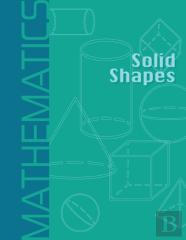 Solid Shapes