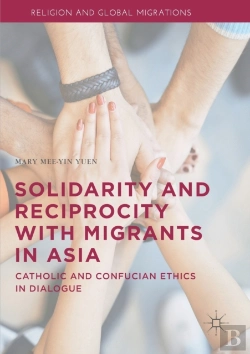 Bertrand.pt - Solidarity And Reciprocity With Migrants In Asia