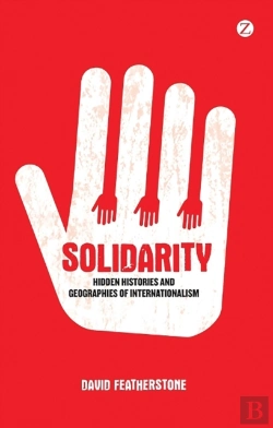 Bertrand.pt - Solidarity