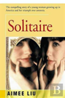 Solitaire
