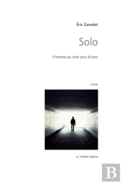 Solo