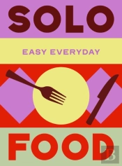 Solo Food