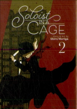 Bertrand.pt - Soloist In A Cage Vol. 2