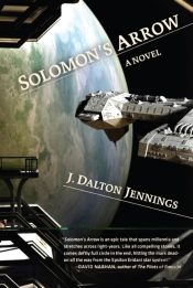 Solomon'S Arrow