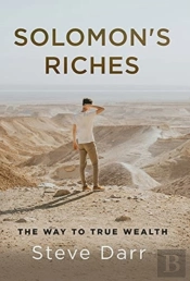 Solomon'S Riches