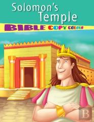 Solomon'S Temple