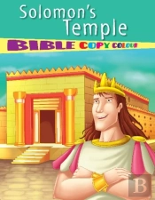 Solomon'S Temple
