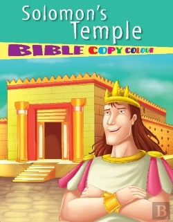 Bertrand.pt - Solomon'S Temple