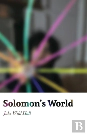 Solomon'S World