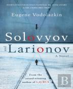 Solovyov And Larionov