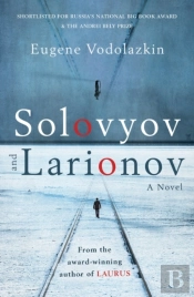 Solovyov And Larionov