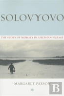 Solovyovo