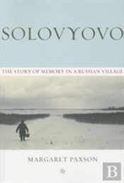 Solovyovo