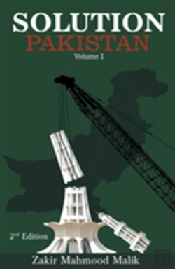 Bertrand.pt - Solution Pakistan