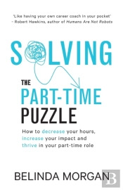 Solving The Part-Time Puzzle