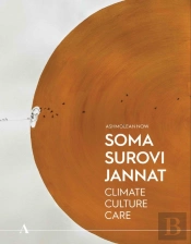 Soma Surovi Jannat