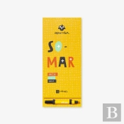 Somar