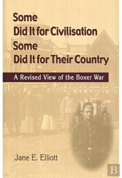 Bertrand.pt - Some Did It For Civilisation; Some Did It For Their Country