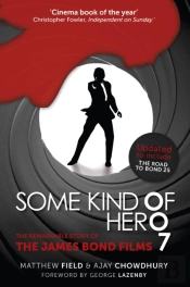 Some Kind Of Hero