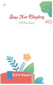 Some New Chapters