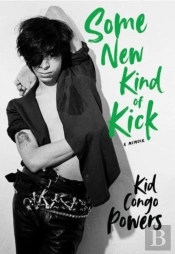 Some New Kind Of Kick