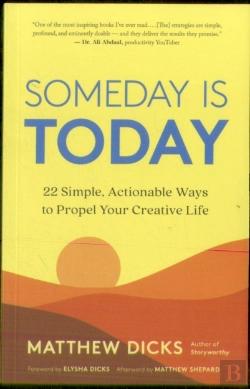 Bertrand.pt - Someday Is Today
