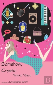 Somehow, Crystal