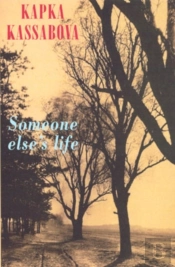 Someone Else'S Life