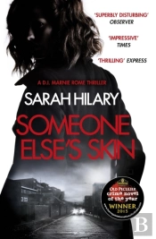 Someone Else'S Skin (D.I. Marnie Rome 1): Winner Of The Crime Novel Of The Year
