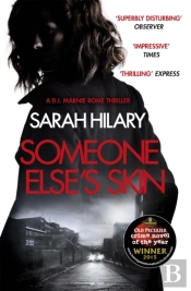 Someone Else'S Skin (D.I. Marnie Rome 1): Winner Of The Crime Novel Of The Year